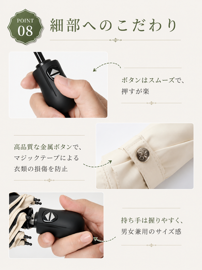 【本日セール終了⏰】5秒でたためる完全遮光日傘【顧客満足度No.1獲得商品🥇】