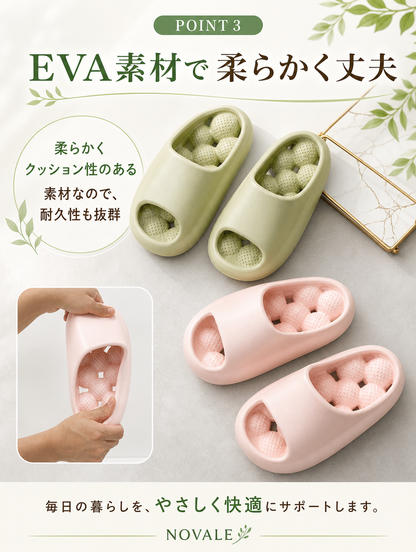 【本日セール終了⏰】健康サンダル 足つぼ マッサージ スリッパ 丸洗いOK