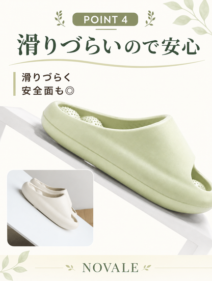 【本日セール終了⏰】健康サンダル 足つぼ マッサージ スリッパ 丸洗いOK