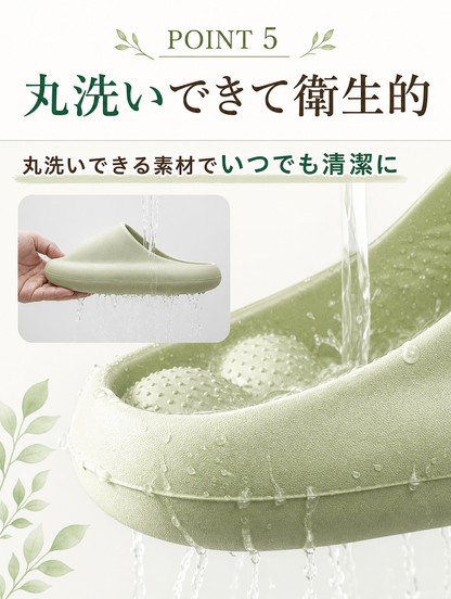 【本日セール終了⏰】健康サンダル 足つぼ マッサージ スリッパ 丸洗いOK
