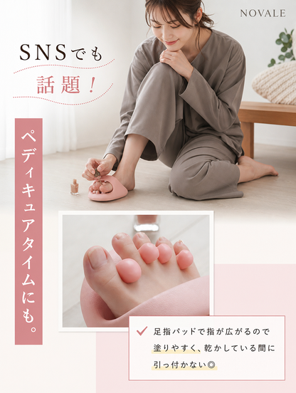 【本日セール終了⏰】バランスケアスリッパ 履くだけ 美脚習慣 むくみ ケア｜全4色