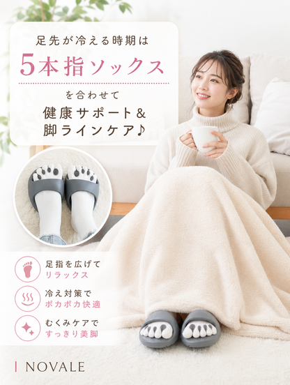 【本日セール終了⏰】バランスケアスリッパ 履くだけ 美脚習慣 むくみ ケア｜全4色