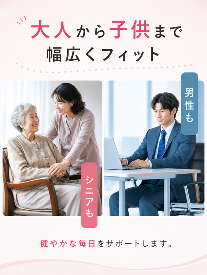 【本日セール終了⏰】姿勢サポートチェア 骨盤サポート 猫背対策