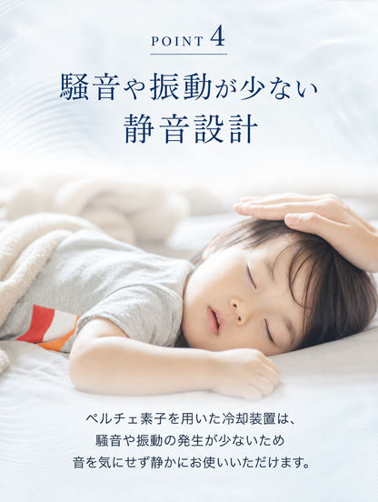 【本日セール終了⏰】瞬間冷却ポータブルクーラー 冷却ミスト コードレス