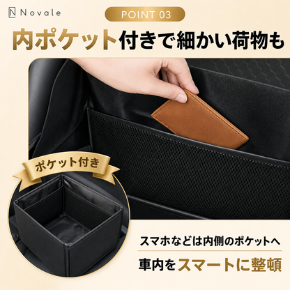 内ポケット付きで細かい荷物も