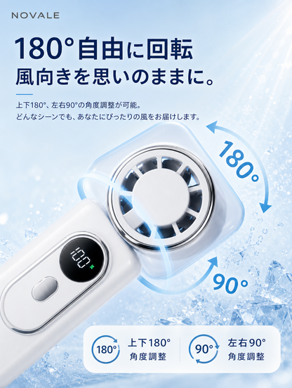 【本日セール終了⏰】冷却ハンディファン クリップ付 氷感金属プレート搭載