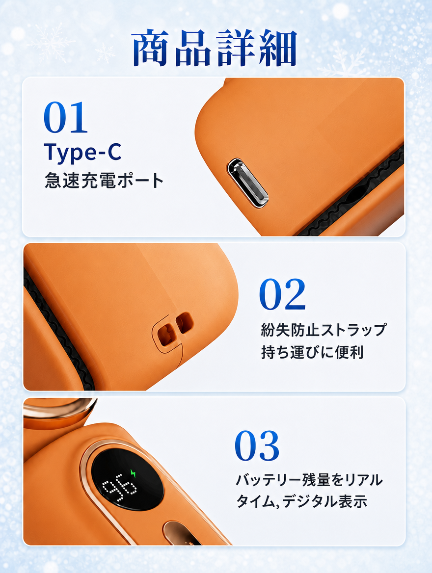 【本日セール終了⏰】冷却ハンディファン クリップ付 氷感金属プレート搭載