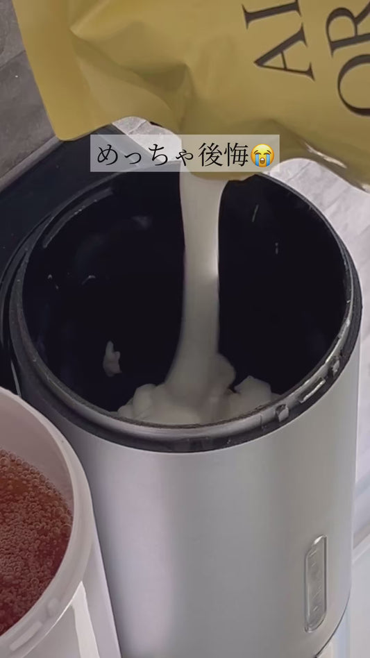 【本日セール終了⏰】ソープディスペンサー 500ml 壁掛け マグネット式